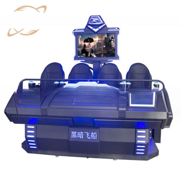 Dreamalnd immersive and thrilling 9d vr arcade game machine virtual reality