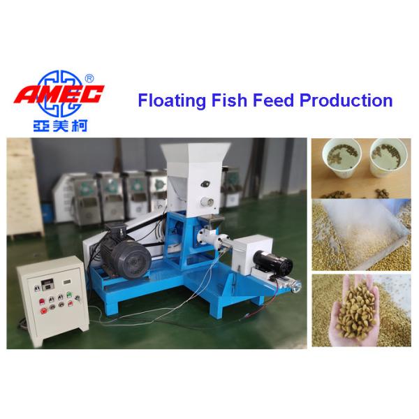 Quality Efficient Fish Feed Production Line Fish Feed Production Machine For Grain Raw Material for sale