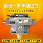A4VSO180DRG/22L-PPB13N00 A4VSO355EO1/30L-PPB13N00 Rexrothpistonpumpvariabledispl
