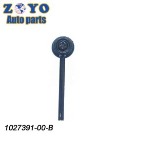 Standard Max Pipe Diameter 1027391-00-B Sway Bar Links for Tesla Model X 2016