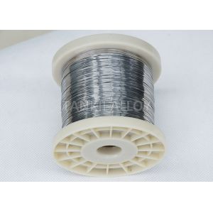 Wholesale Bright Surface Precision Wires Ferronickel Material With Annealed / Cold Drawing from china suppliers