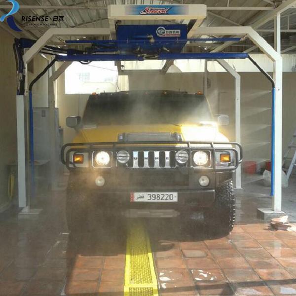 Metal Automatic Touch Free Car Wash Machine With -Chic Design Style