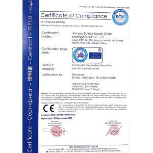 Jiangsu Baima Supply Chain Management Co., Ltd. Certifications