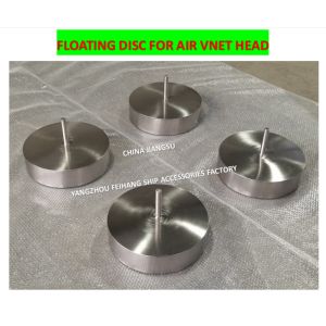 FLOATING DISK FOR BALLAST VENT HEAD MODEL FKM-350A FLOATER PLATE FOR BALLA