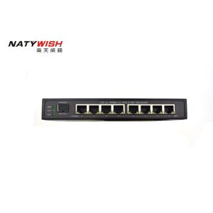 20km GEPON POE ONU With 8 * 10 / 100M Fast Ethernet Ports Supply For IP Camera
