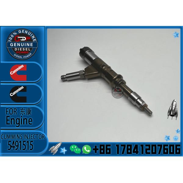 Common rail injector fuel injecto 4307475 4307468 5461710 5491515 for ISG