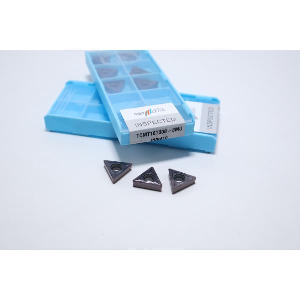 Achieve Precise Inner Bore Processing with Carbide Turning Inserts and PVD