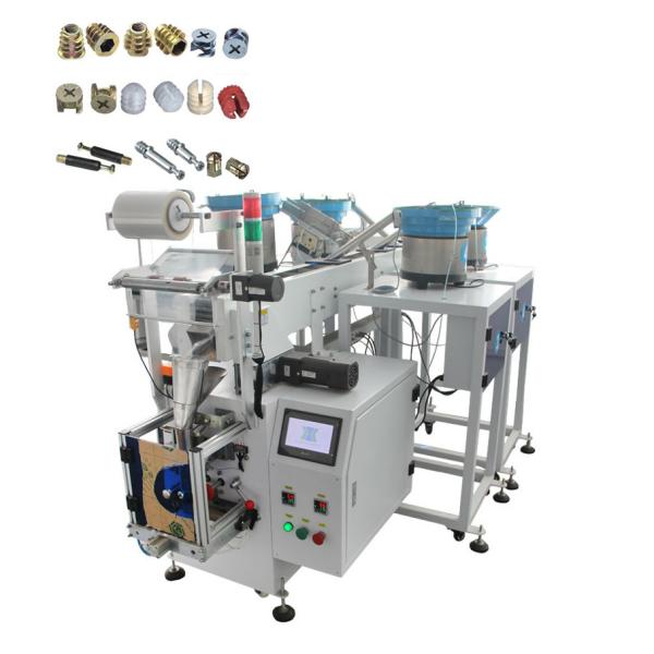 Quality High quality small parts  packing machine hardware screw nut washer nail counting bagged machine for sale