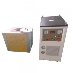 Wholesale Infineon IGBT Medium Frequency Furnace 50KGS Induction Heating Furnace For All Metal from china suppliers