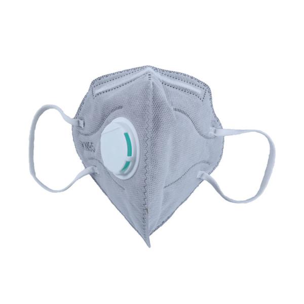 Quality Custom Folding FFP2 Mask , Face Protection Mask For Personal Protective for sale