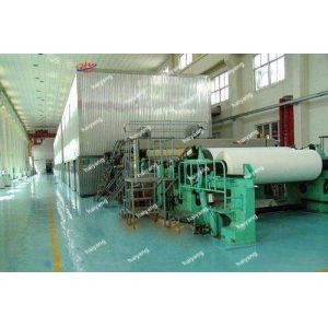 Wholesale BV Wheat Straw Bagasse Printing Paper Making Machine from china suppliers