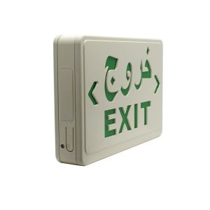 6500k Recessed Blade Spitfire Emergency Exit Light White 3watt