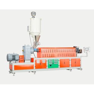 Dual Mode PP Strap Band Extrusion Line ODM 45m Plastic Strapping Machine