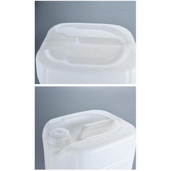 High Performance HDPE Plastic Container20L Large Mouth Urea Barrel