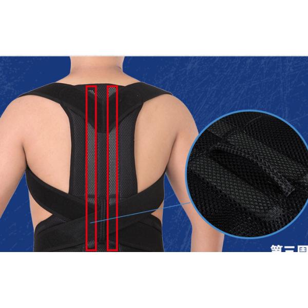 Imported Material Waist Back Support Belt / Back Straightening Belt Stretching Shoulder