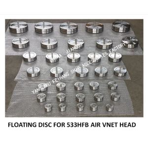 STAINLESS STEEL FLOATING DISC-STAINLESS STEEL FLOATING PLATE MODEL:533HFB/533HFO