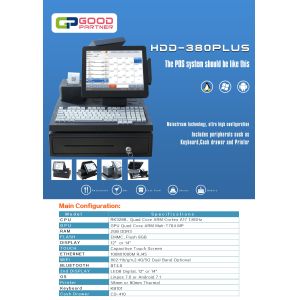 POS Tablet All in One with 12 inch Display Win/Android Offline Printer Barcode