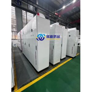 Intelligent PP Sheet Production Line Stationery Printing Sheet Extrusion Line 0