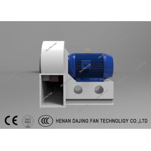 Wood Crusher Sawdust Conveyor Material Handling Fan Thickened Blade 220v