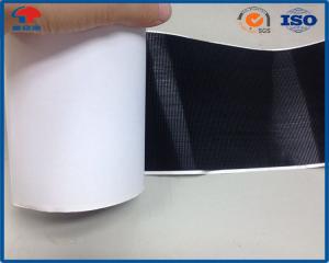 China PSA Glued Injection Thin Self Adhesive Hook and Loop Tape , Sticky Hook And Loop fastener straps on sale