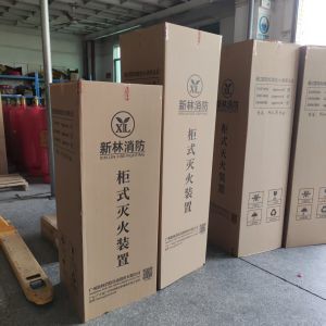 FM-200 Cabinet Automatic Suppression System For Class A, B, C & E Fires