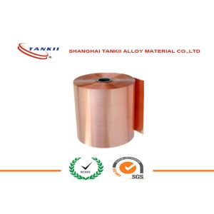 Copper Sheet Roll 0.5mm * 300mm Pure Copper Sheet for Railway Electrification