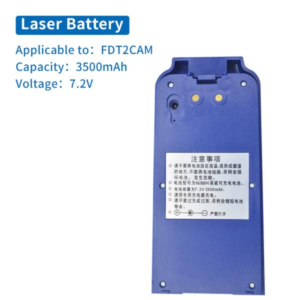 Europole Total Station FTS512/612/832 Electronic Longitude and Latitude FDT2CSLCAG Battery BDC40L