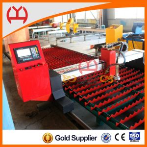Handy Small CNC Plasma Cutting Machine