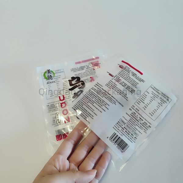 Flexible 3 Side Seal Food Sachet Packaging Die Cut Heat Seal Resealable Pouch