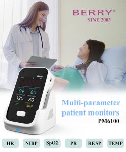 China 2.5kg Multi Parameter Patient Monitor With Serial Interface Audible And Visual Alarm on sale