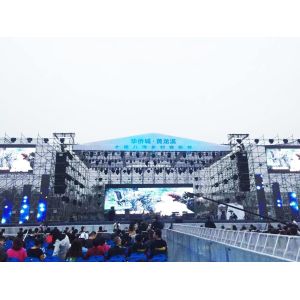 Array Speaker Event Truss Scaffolding Outside Use 1000×2000 Mm