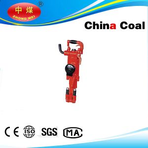 Wholesale New Model China Coal Group Rock Drill from china suppliers