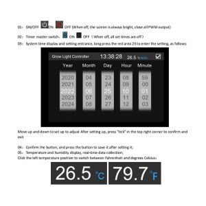 Agricultural Planting Intelligent Controller RJ14 RJ45 Smart Master Controller