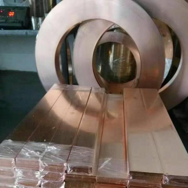 C10200 / TU1 / C103/ C1020 Copper Plate Sheet Laser Cutting CNC Cutting Red