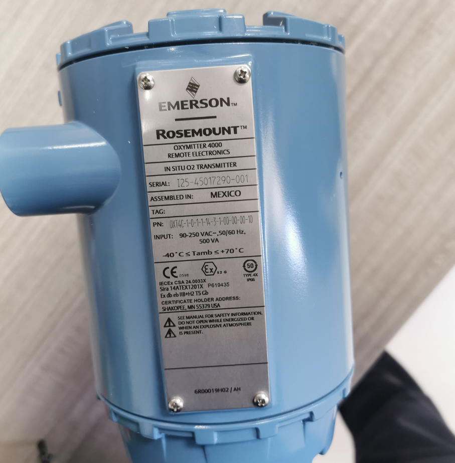 Emerson OXT4C Series In Situ Oxygen Analyzer and Transmitter for Hazardous Areas