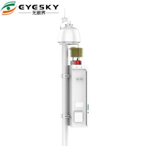 AQMS environmental monitoring systems , with automatic dehumidification function