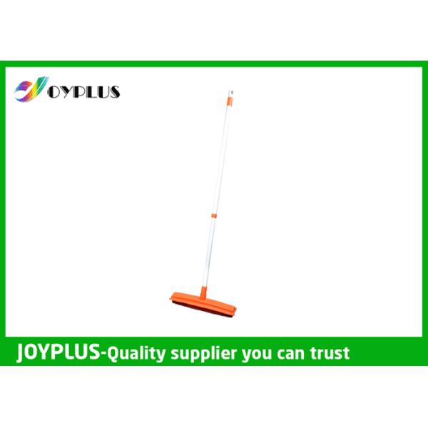 Joyplus Yard Cleaning Tools Household Sweepa Rubber Broom With Handle 120cm Length