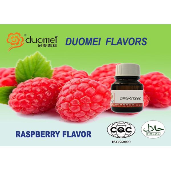 Quality Natural Artificial Strawberry Flavour Powder Black Raspberry Fruit Extract for sale