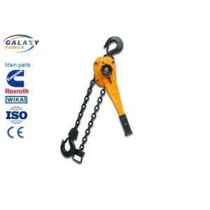 Transmission Line Tool Stringing Equipment Accessories High strength Swivel