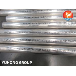 ASTM B163 Seamless UNS N02200 DIN2.4066 Nickel Alloy Tube With Bright Surface