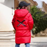 China Bilemi Long Thick Hooded Snowsuit Boy Down Coat Warm Parka Kids Winter Jacket for sale