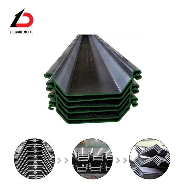 Quality Customized Size 9m 12m 15m 18m 24m DIN, JIS, AISI, ASTM, GB, BS Type II Type Iiii Z Type U Type L Steel Sheet Pile /Piling for Flood Protector for sale