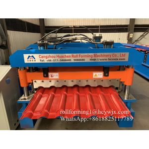Metecopo Steptile Corrugating Machine