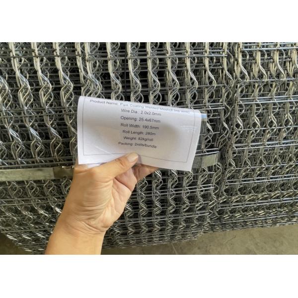 2.0mmX2.0mm 280m roll Length Galvanized Pipeline reinforced mesh for Oil