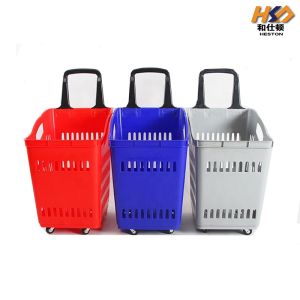 70L 450mm Plastic Handheld Shopping Baskets Trolley For Supermarket Single