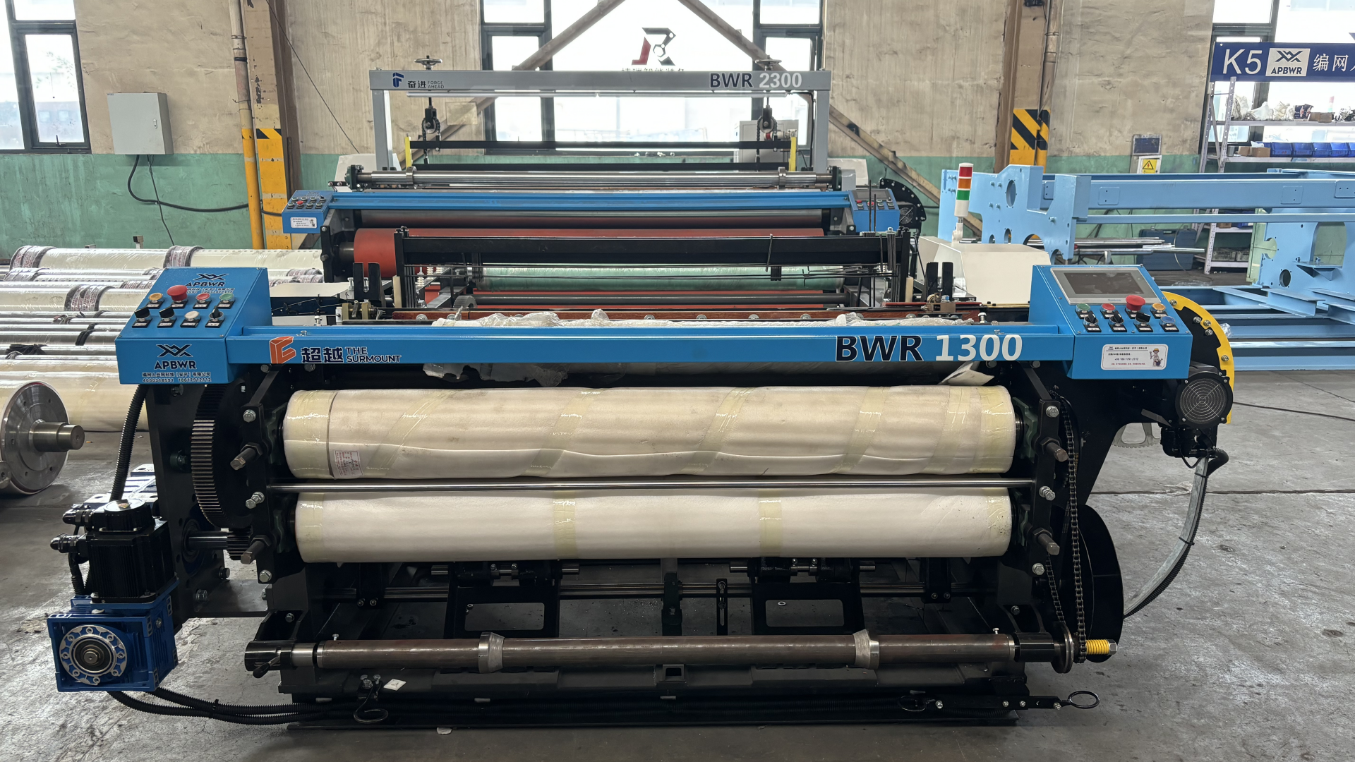 Stainless Steel Full CNC Light Duty Metal Wire Mesh Machiery