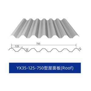 China Corrosion Resistant Lightweight Pressed Metal Sheets 0.8-1.2mm on sale