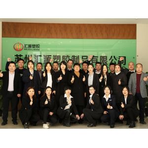 Smooth 18"x24" Fluted Polypropylene Plastic Cardboard