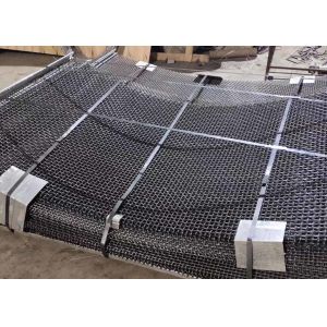 High Tensile Stainless Steel Weave Crimped Wire Mesh Customizable