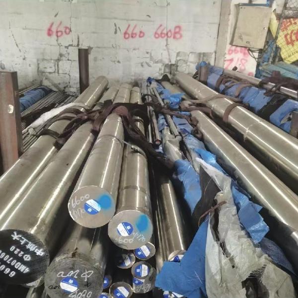 Inconel 600 Nickel Alloy Round Bar UNS N06600 Cutting to Length Free